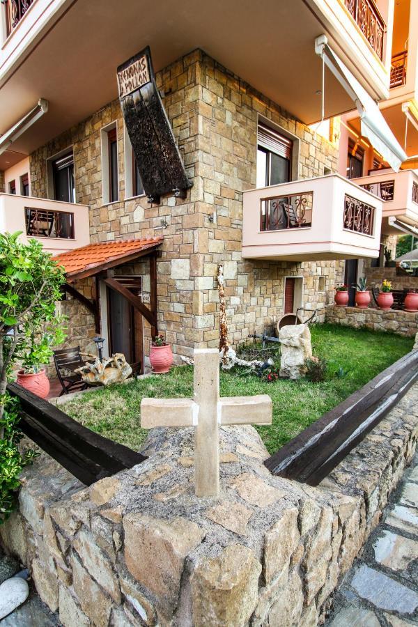 Xenonas Apollon Aparthotel Sarti Luaran gambar